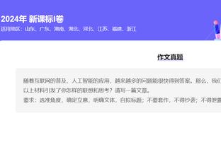 开云app官网手机版入口下载截图4